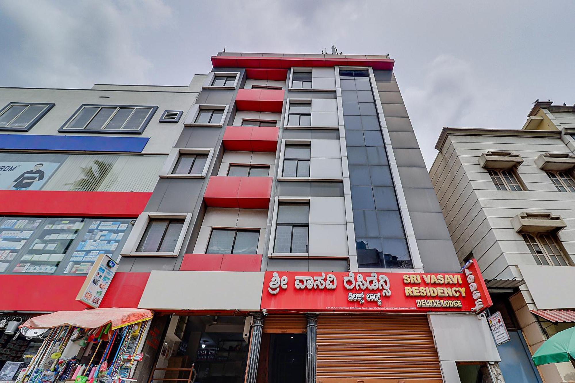 Hotel O Vasavi Residency Μπανγκαλόρ Εξωτερικό φωτογραφία